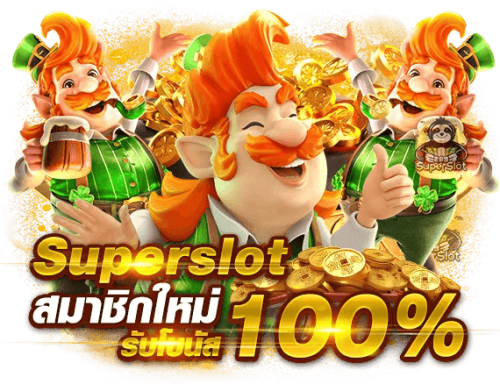 Bonuswin168 แหล่งรวมความสนุกแห่งการเดิมพันออนไลน์
